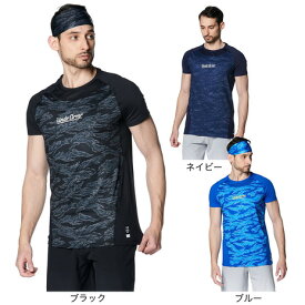 アンダーアーマー（UNDER ARMOUR）（メンズ）野球 ヒートギアアーマー コンフォートフィッティド ノベルティ 半袖クルーネック アンダーシャツ 1384734