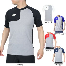 ニューバランス（new balance）（メンズ）野球 アンダーシャツ BP ベースボールアシンメトリー 半袖Tシャツ 右投げ用 MT41704R