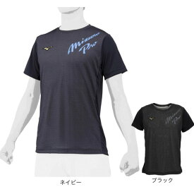 ミズノ（MIZUNO）（メンズ） 野球ウェア ミズノプロ KUGIKI ICE Tシャツ 12JA2T81 夏用