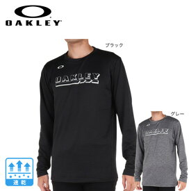 オークリー（OAKLEY）（メンズ）野球ウェア Striking Light Grid 長袖Tシャツ 2.0 FOA404188