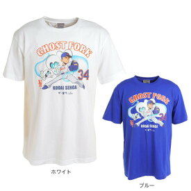 MJ・MLB（メンズ）野球ウェア 千賀ゴーストフォーク 半袖Tシャツ ML01-23SS-0068