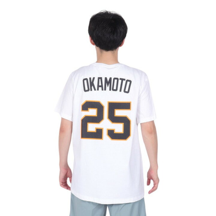 楽天市場】ジャイアンツ（GIANTS）（メンズ）野球ウェア 背番号Tシャツ 