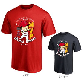 MJ・MLB（MJ・MLB）（メンズ、レディース）野球ウェア 大谷翔平 MVP記念 2023 イラスト Tシャツ エンゼルス ML01-23FW-0006