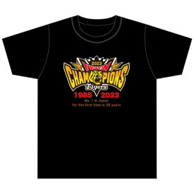 RT NPB（RT NPB）（メンズ）阪神タイガース 半袖 日本シリーズ2023 優勝記念 Tシャツ ブラック 2023n-011