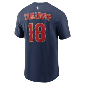 ナイキ（NIKE）（メンズ）World Baseball Classic 2026 Japan ネームアンドナンバーTシャツ 18 山本 由伸 OT0126AS0002-18