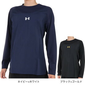 アンダーアーマー（UNDER ARMOUR）（メンズ）野球ウェア ハイブリッド ロングスリーブTシャツ 1381254