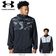 アンダーアーマー（UNDER ARMOUR）（メンズ）野球ウェア ウーブン フルジップ フーディド ジャケット 600…