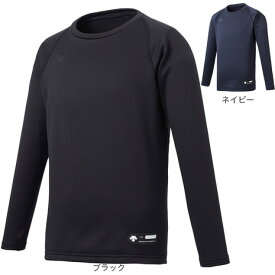 デサント（DESCENTE）（キッズ）野球ユニフォーム ジュニア 丸首長袖アンダーシャツ JSTD-657
