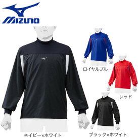 ミズノ（MIZUNO）（キッズ）トレーニングジャケット 12JE0J43