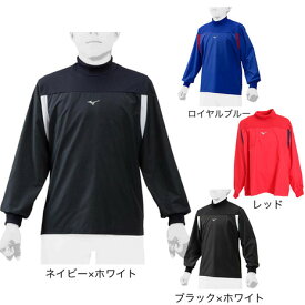 ミズノ（MIZUNO）（キッズ）トレーニングジャケット 12JE0J43