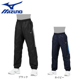 ミズノ（MIZUNO）（キッズ）野球ウェア ジュニア グローバルエリート ウィンドブレーカーパンツ Global Elite 12JFBW88