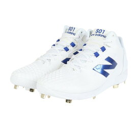 ニューバランス（new balance）（メンズ）野球スパイク Ohtani v1 Metal WB1 MSHOWB1 D