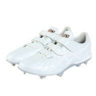 【10%OFFクーポン対象！5/21まで】アシックス（ASICS）（メンズ）野球スパイク ゴールドステージ フォー…