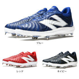 ニューバランス（new balance）（メンズ、レディース）野球スパイク FuelCell X 4040 v7 Metal TB7 TR7 TN7 L4040 2E