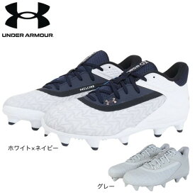 アンダーアーマー（UNDER ARMOUR）（メンズ）野球スパイク ポイント ヤード マイクロティップス TPU 3.0 3027449