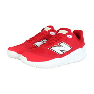 ニューバランス（new balance）（メンズ）【2025年モデル】野球 トレーニングシューズ 3000v7 ターフ TUR…
