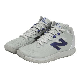 ニューバランス（new balance）（メンズ）野球 トレーニングシューズ Ohtani v1 Turf 大谷翔平モデル TSHOTT1 2E