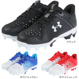 アンダーアーマー（UNDER ARMOUR）（キッズ）野球スパイク ジュニア ポイント リードオフ ロー ラバーモールド 3025600