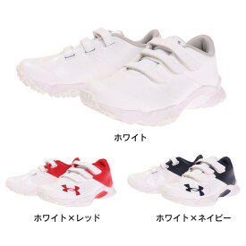 アンダーアーマー（UNDER ARMOUR）（キッズ）野球 トレーニングシューズ ジュニア エクストリーム トレーナー ワイド 3025679