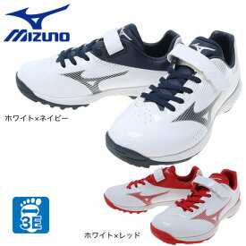 ミズノ（MIZUNO）（キッズ） 野球 トレーニングシューズ ジュニア ライトレボトレーナーJr.CR 11GT2223