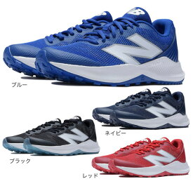 ニューバランス（new balance）（キッズ） 野球 トレーニングシューズ ジュニア TY4040 7M