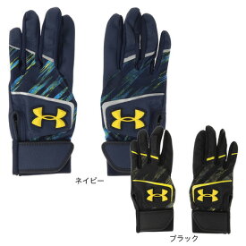 アンダーアーマー（UNDER ARMOUR）（キッズ） ユース バッティング用グローブ クリーンアップ VIII 1354432