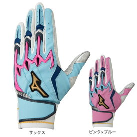 ミズノ（MIZUNO）（メンズ、レディース）野球 ミズノプロ バッティンググローブ 両手用 シリコンパワーアーク LI 1EJEA513