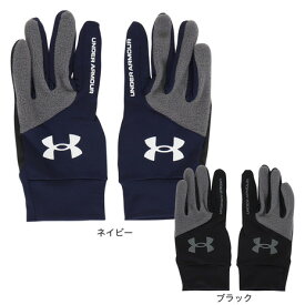 アンダーアーマー（UNDER ARMOUR）（メンズ）バッティング用グローブ 野球 コールドギア トレーニンググローブ 1381244