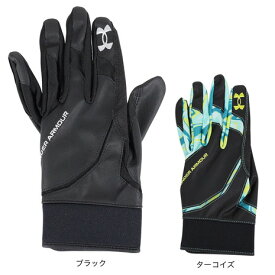 アンダーアーマー（UNDER ARMOUR）（メンズ）守備用グローブ 野球 アンダーグローブ 1354260