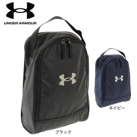 【20%OFFクーポン対象！1/22まで】アンダーアーマー（UNDER ARMOUR）（メンズ、キッズ）シューズ袋 野球 シューズバッグ 10.5L 1372916