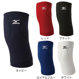 ミズノ（MIZUNO）（レディース）レディース ソフトボールニーパッド 1個入り 12JY4X01