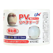 楽天市場】野球ボール テープの通販