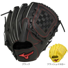 ミズノ（MIZUNO）（メンズ）ソフトボール用グラブ グローブ ピッチャー 投手用 ウィルドライブ レッド 1AJGS27801