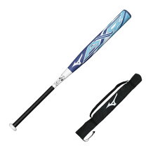 楽天市場】ミズノ ソフトボールバット 710gの通販