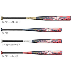 ミズノ（MIZUNO）（メンズ、レディース）ソフトボール用バット 3号 ゴムボール用 ミズノプロ AX4 84cm 1CJFS32184