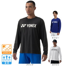 ヨネックス（YONEX）（メンズ、レディース）テニスウェア ユニ長袖Tシャツ 16802