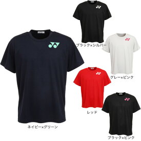 ヨネックス（YONEX）（メンズ） テニス ワンポイント半袖Tシャツ RWX21005