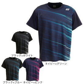 ヨネックス（YONEX）（メンズ） テニスウェア 昇華Tシャツ RWX22003