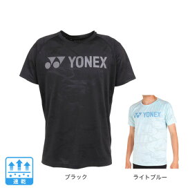 ヨネックス（YONEX）（メンズ、レディーステニスウェア ユニドライTシャツ 16656