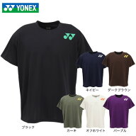 ヨネックス（YONEX）（メンズ）テニスウェア ユニ 半袖Tシャツ RWX25001