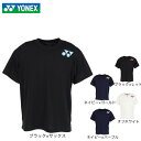 ヨネックス（YONEX）（メンズ、レディース）テニスウェア ユニTシャツ RWX26001