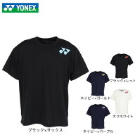 ヨネックス（YONEX）（メンズ、レディース）テニスウェア ユニTシャツ RWX26001