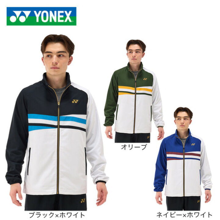楽天市場】【3,000ptバック！要エントリー＆抽選☆7/1-4限定 