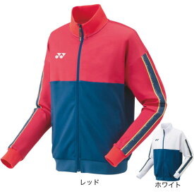 【5%OFFクーポン対象！6/2まで】ヨネックス（YONEX）（メンズ）テニスウェア ユニニットウォームアップシャツ 51043