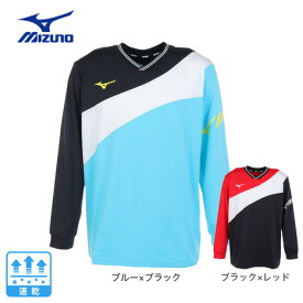 ミズノ（MIZUNO）（メンズ、レディース）テニスウェア ライトスウェットジャケット 62MCA51121 62MCA51196