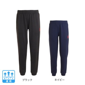 プーマ（PUMA）（メンズ）テニスウェア スウェットパンツ 679863