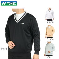 ヨネックス（YONEX）（メンズ、レディース）テニスウェア ユニトレーナー 32032