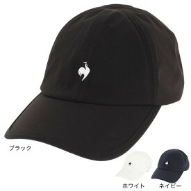 ルコック スポルティフ（le coq sportif）（メンズ、レディース）テニス 帽子 FAN AIR キャップ QTBVJC11