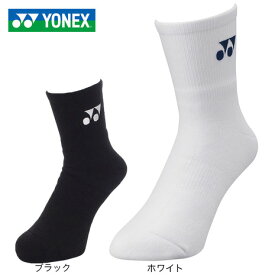 ヨネックス（YONEX）（メンズ） テニス ソックス ハーフソックス 19122