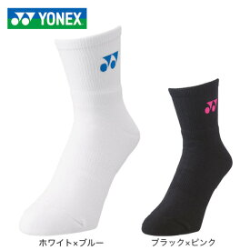 ヨネックス（YONEX）（メンズ）テニス ハーフソックス 19122